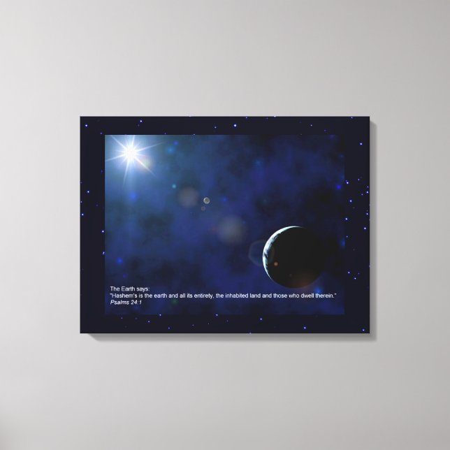 The Earth - Perek Shirah Canvas Print (Front)