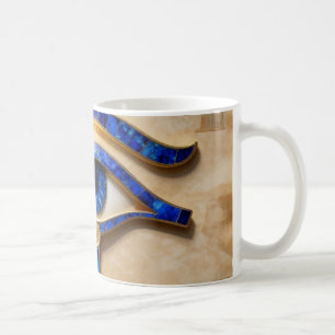 The Egyptian Eye  Coffee Mug