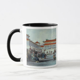 The Emperor Teaon-Kwang Reviewing his Guards, Pala Mug
