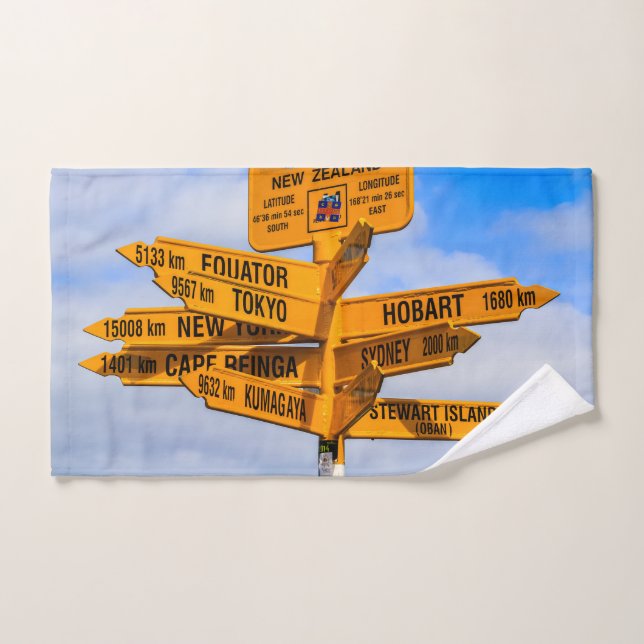 The end of the road bath towel set (Hand Towel)