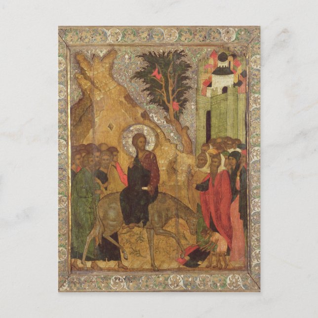 The Entry into Jerusalem, Moscow School Postcard (Front)