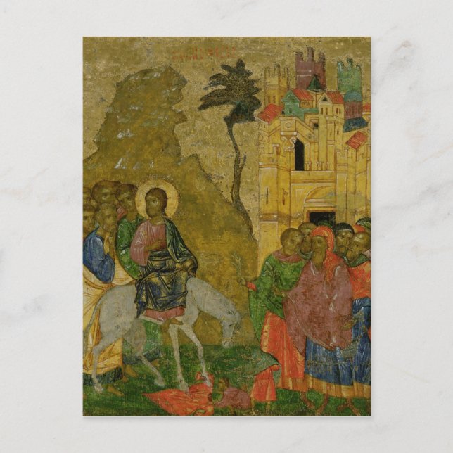The Entry into Jerusalem, Russian icon Postcard (Front)