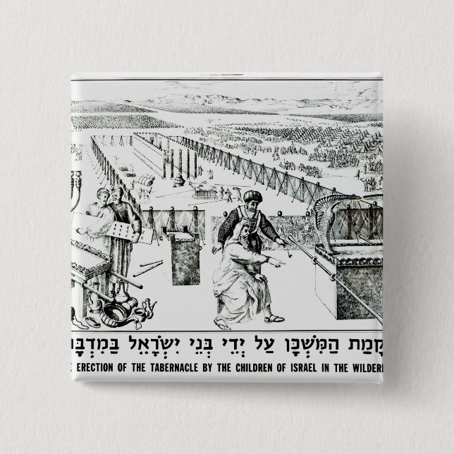 The Erection of the Tabernacle 2 Inch Square Button (Front)