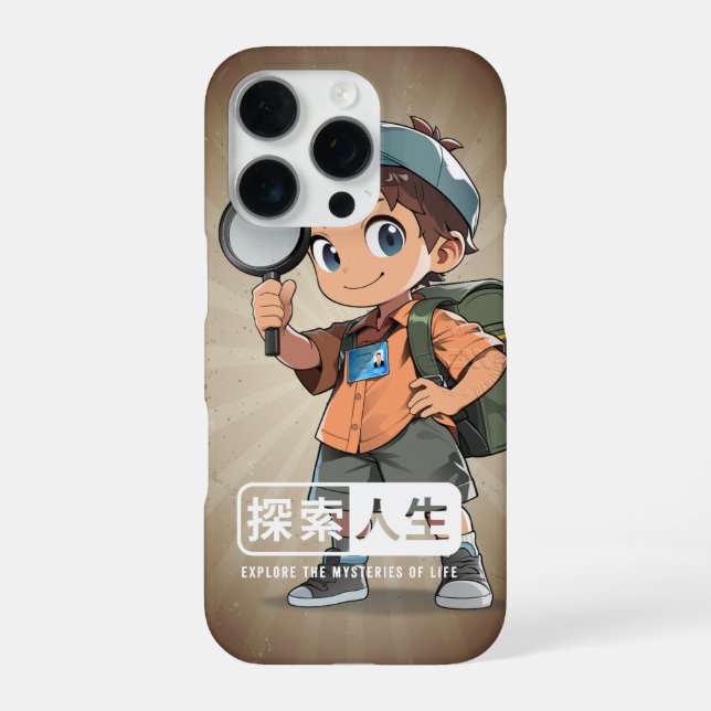 The Explore Life |  iPhone Case (Back)