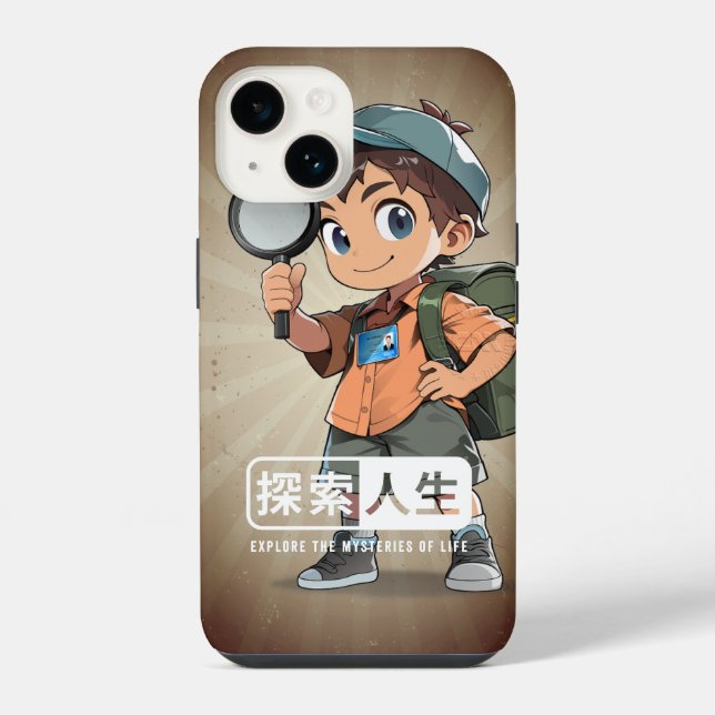 The Explore Life |  iPhone Case (Back)