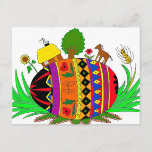 The Fate of the World Ukrainian Folk Art Postcard