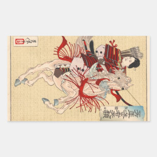 The Female Warrior Hangaku Sticker