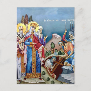 The Finding of the  Honorable Cross and Nails Icon Postcard
