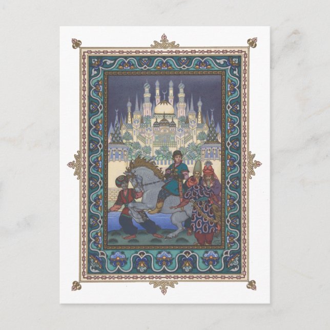 The Firebird: Tsarevich Ivan on the Horse Postcard (Front)