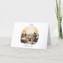 The First Christmas Series Card 3