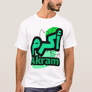 The First Name Akram in Arabic Calligraphy T-Shirt
