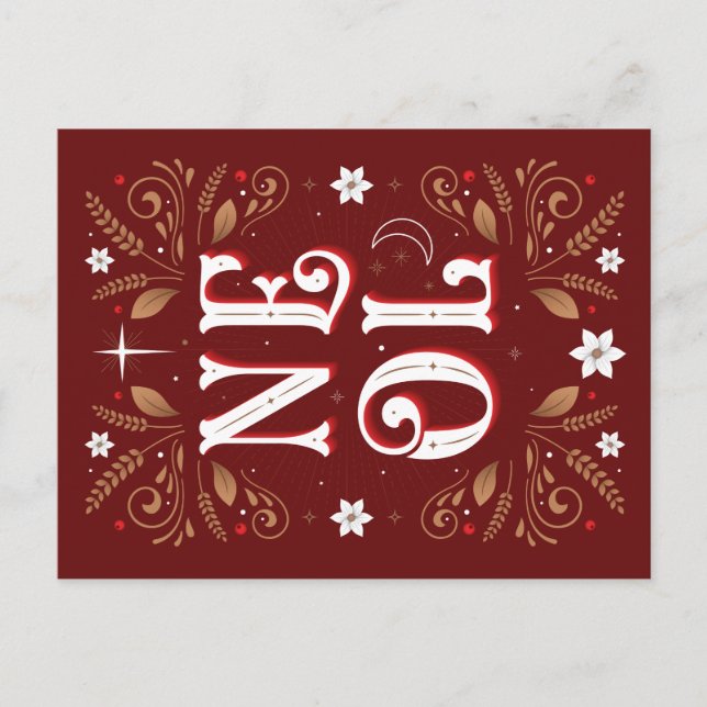 The First Noel Christmas Postcard (Front)