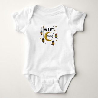 The first Ramadan with my parents Baby Bodysuit