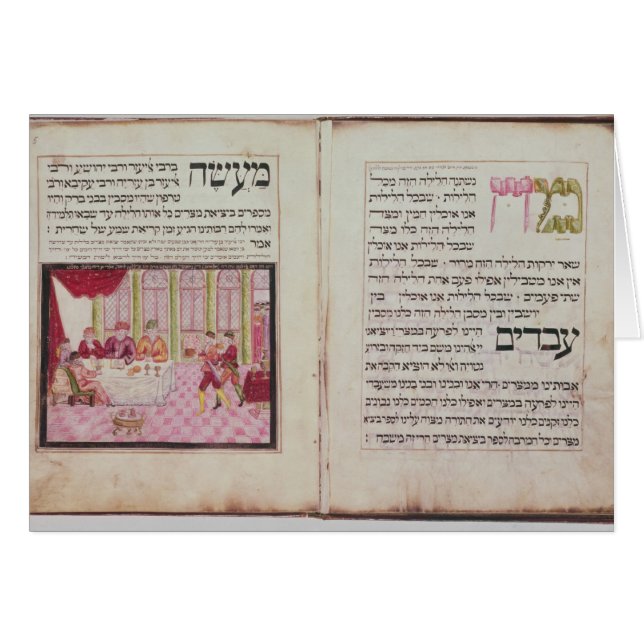 The five Rabbis of Bne Brak (Front Horizontal)