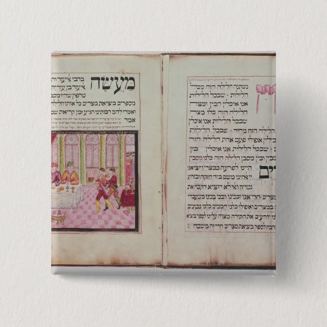 The five Rabbis of Bne Brak 2 Inch Square Button (Front)