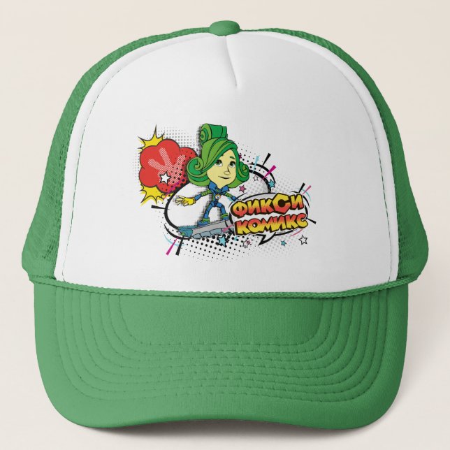 The Fixies | Fixie Comics- Verda on her fixieboard Trucker Hat (Front)