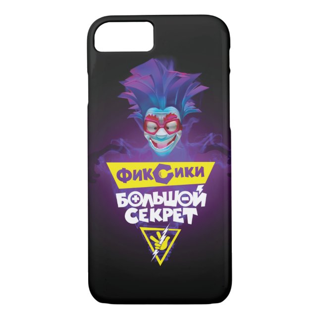 The Fixies |Top Secret - Fire Case-Mate iPhone Case (Back)