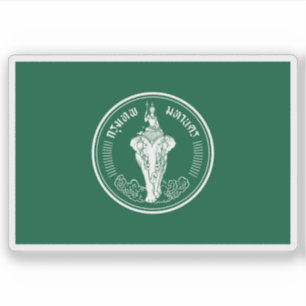 The flag of Bangkok, Thailand
