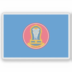 The flag of Chiang Mai province, Thailand
