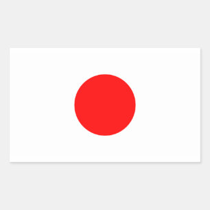 The Flag of Japan Sticker