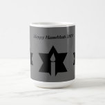 The Flame & Star - Coffee Mug<br><div class="desc">This image is a flame from a candle. A star around the flame represents Hanukkah. Done in a black tattoo. "Happy Hanukkah 2014" was added along with a light black backround. Customize with your own words. These mugs are available in assorted styles, colours and sizes.</div>