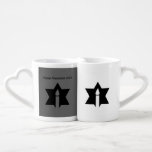 The Flame & Star - Coffee Mug Set<br><div class="desc">This image is a flame from a candle. A star around the flame represents Hanukkah. Done in a black tattoo. "Happy Hanukkah 2014" was added along with a light black backround. Customize with your own words. These mugs are available in assorted styles,  colours and sizes.</div>