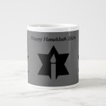 The Flame & Star - Large Coffee Mug<br><div class="desc">This image is a flame from a candle. A star around the flame represents Hanukkah. Done in a black tattoo. "Happy Hanukkah 2014" was added along with a light black backround. Customize with your own words. These mugs are available in assorted styles,  colours and sizes.</div>