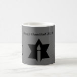 The Flame & Star - Magic Mug<br><div class="desc">This image is a flame from a candle. A star around the flame represents Hanukkah. Done in a black tattoo. "Happy Hanukkah 2014" was added along with a light black backround. Customize with your own words. These mugs are available in assorted styles,  colours and sizes.</div>