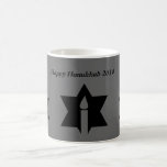 The Flame & Star - Magic Mug<br><div class="desc">This image is a flame from a candle. A star around the flame represents Hanukkah. Done in a black tattoo. "Happy Hanukkah 2014" was added along with a light black backround. Customize with your own words. These mugs are available in assorted styles, colours and sizes.</div>
