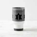 The Flame & Star - Travel Mug<br><div class="desc">This image is a flame from a candle. A star around the flame represents Hanukkah. Done in a black tattoo. "Happy Hanukkah 2014" was added along with a light black backround. Customize with your own words. These mugs are available in assorted styles,  colours and sizes.</div>