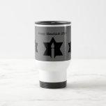 The Flame & Star - Travel Mug<br><div class="desc">This image is a flame from a candle. A star around the flame represents Hanukkah. Done in a black tattoo. "Happy Hanukkah 2014" was added along with a light black backround. Customize with your own words. These mugs are available in assorted styles, colours and sizes.</div>