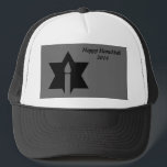 The Flame & Star - Trucker Hat<br><div class="desc">This image is a flame from a candle. A star around the flame represents Hanukkah. Done in a black tattoo. All this is done on a black backround. "Happy Hanukkah 2014" Customize with your own words. This hat is available in assorted colours and sizes.</div>