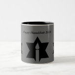 The Flame & Star - Two-Tone Coffee Mug<br><div class="desc">This image is a flame from a candle. A star around the flame represents Hanukkah. Done in a black tattoo. "Happy Hanukkah 2014" was added along with a light black backround. Customize with your own words. These mugs are available in assorted styles,  colours and sizes.</div>