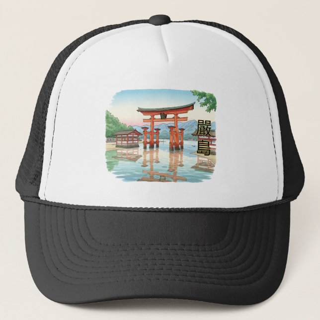 The Floating Torii of Itsukushima Trucker Hat (Front)