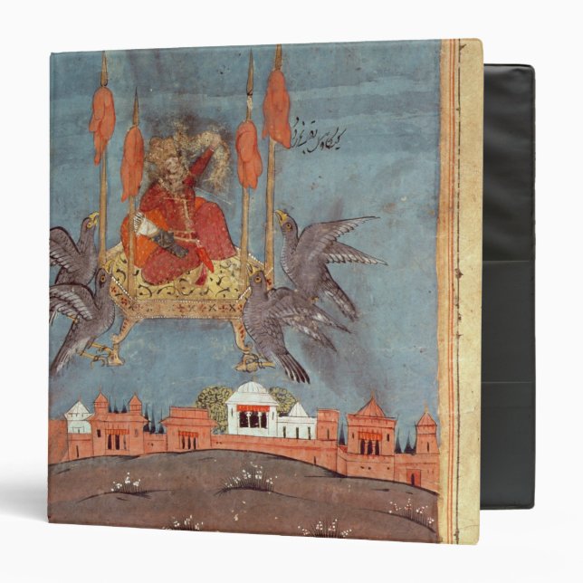 The Flying Carpet Binder (Front/Inside)