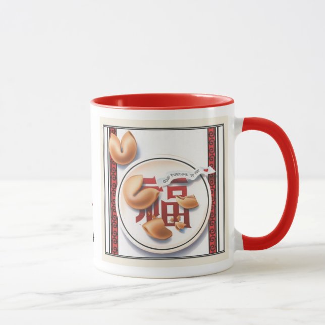 The Fortune Cookie © Blank Ringer Mug (Right)