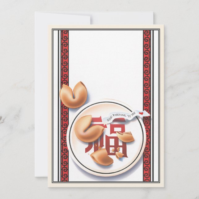 The Fortune Cookie © Card (Front)