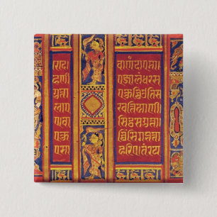 The Fourteen Dreams of Queen Trisala 2 Inch Square Button
