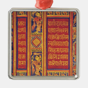 The Fourteen Dreams of Queen Trisala Metal Ornament