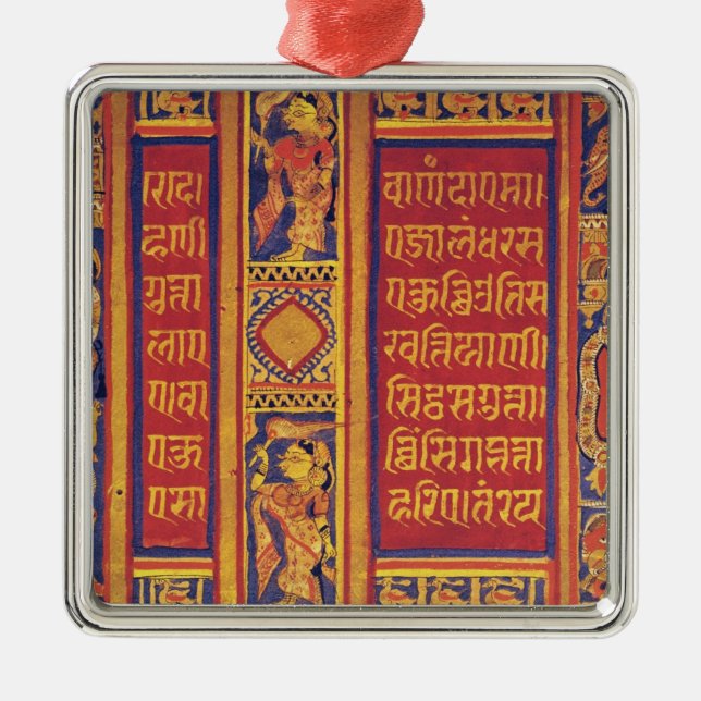 The Fourteen Dreams of Queen Trisala Metal Ornament (Front)