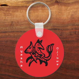 The Fox and The Trout   Native Wildlife Art Red Keychain