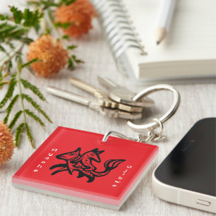 The Fox and The Trout   Native Wildlife Art Red Keychain