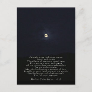 The Full Moon Appears/Inspirational Zen Poetry Postcard