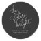 The Future Is Bright Quote Graduation 