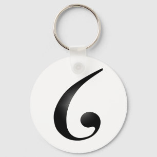 The G American Musical Letter Keychain