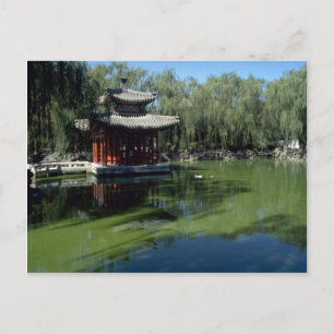 The garden of "The Dream of Red Chambers", Beijing Postcard