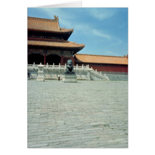 The Gate of Supreme Harmony Ming Dynasty, 1420
