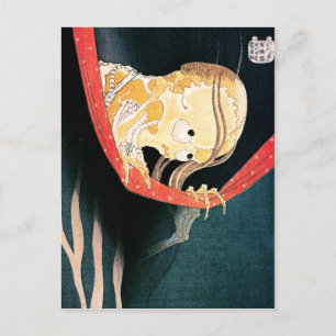 The Ghost of Kohada Koheiji, Hokusai Postcard