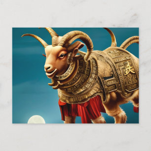 The Goat Postcard