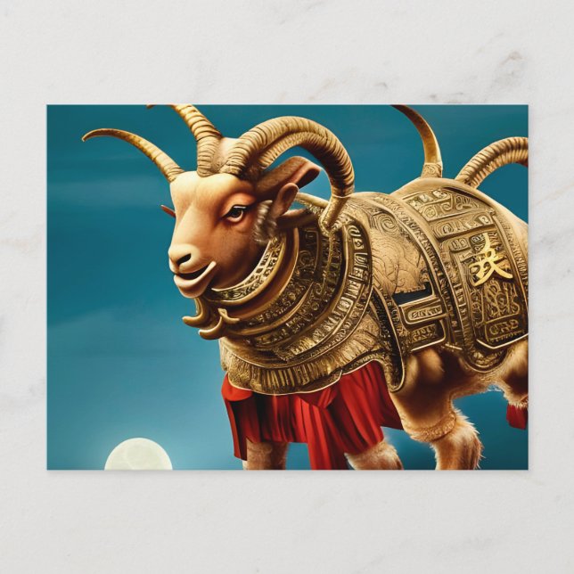 The Goat Postcard (Front)